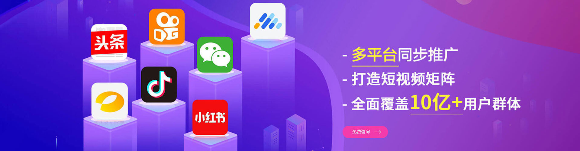 牙克石百度推广排名