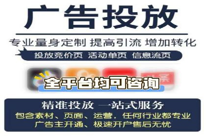 信息流大师实战：如何提升用户互动率